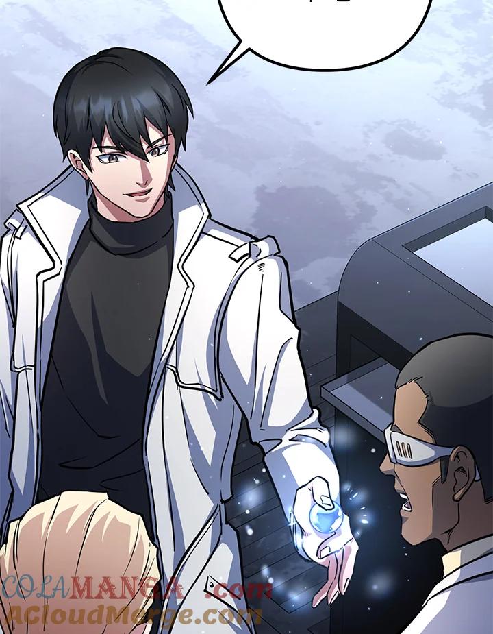 从满级开始升级 - 第58话 - 第41张图