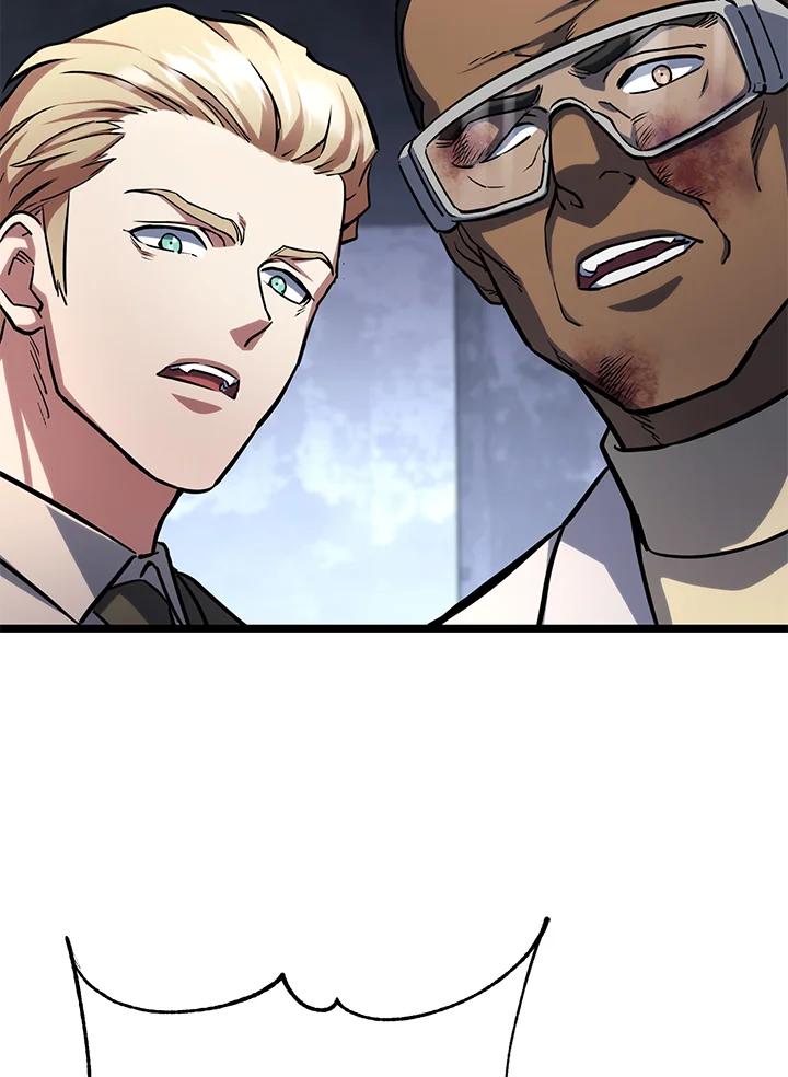 从满级开始升级 - 第58话 - 第67张图