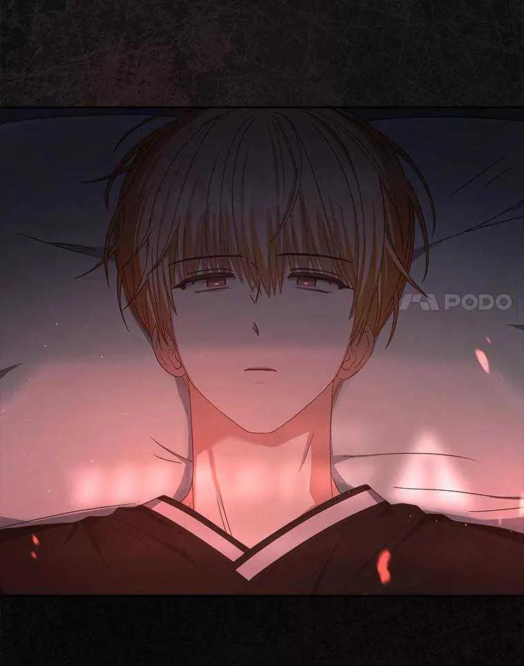《得了不出道就会死的病》第60话 第56页