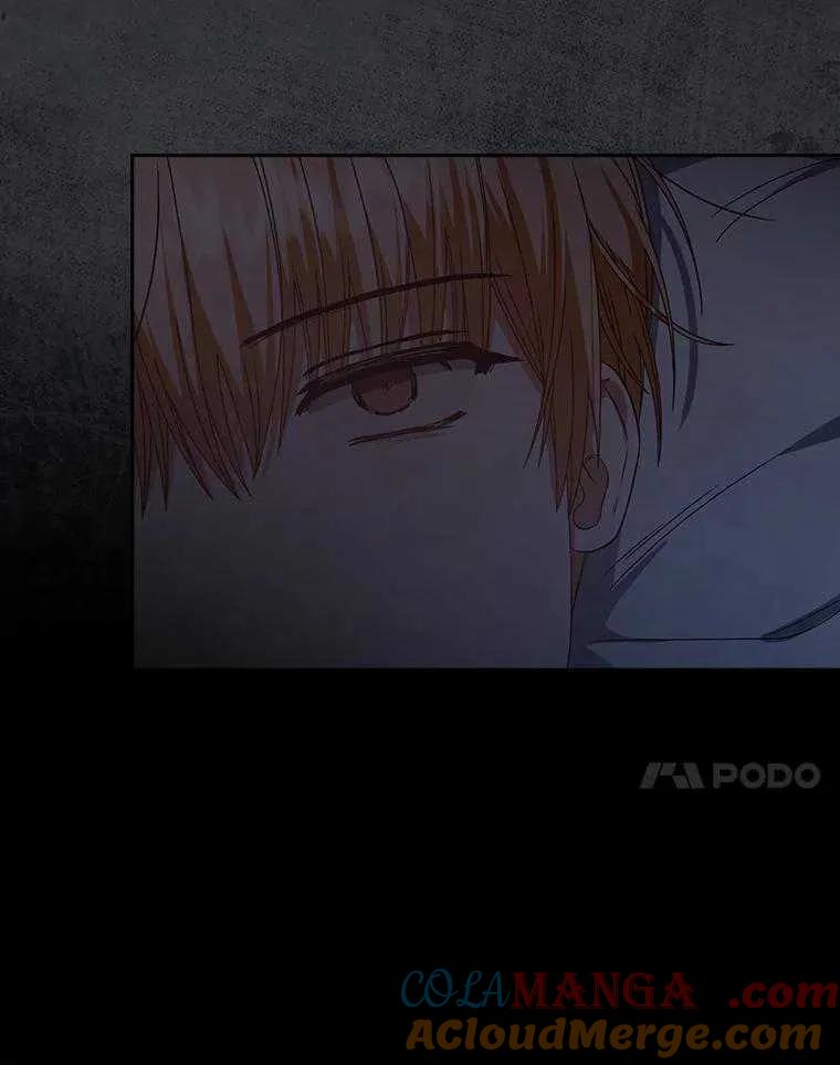 《得了不出道就会死的病》第60话 第49页