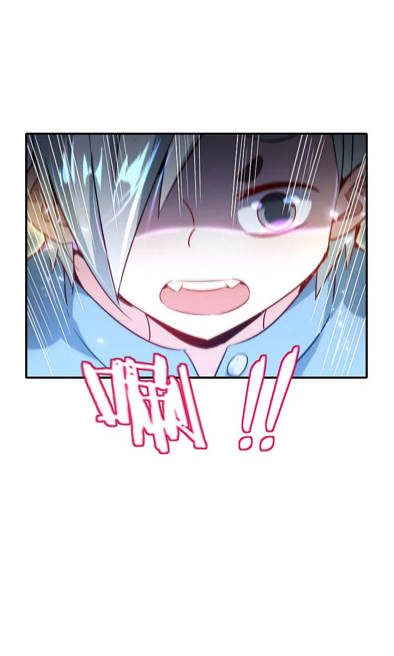 最强仙界朋友圈 第59话 震惊！唐峰偶得一私生子！ 第14页