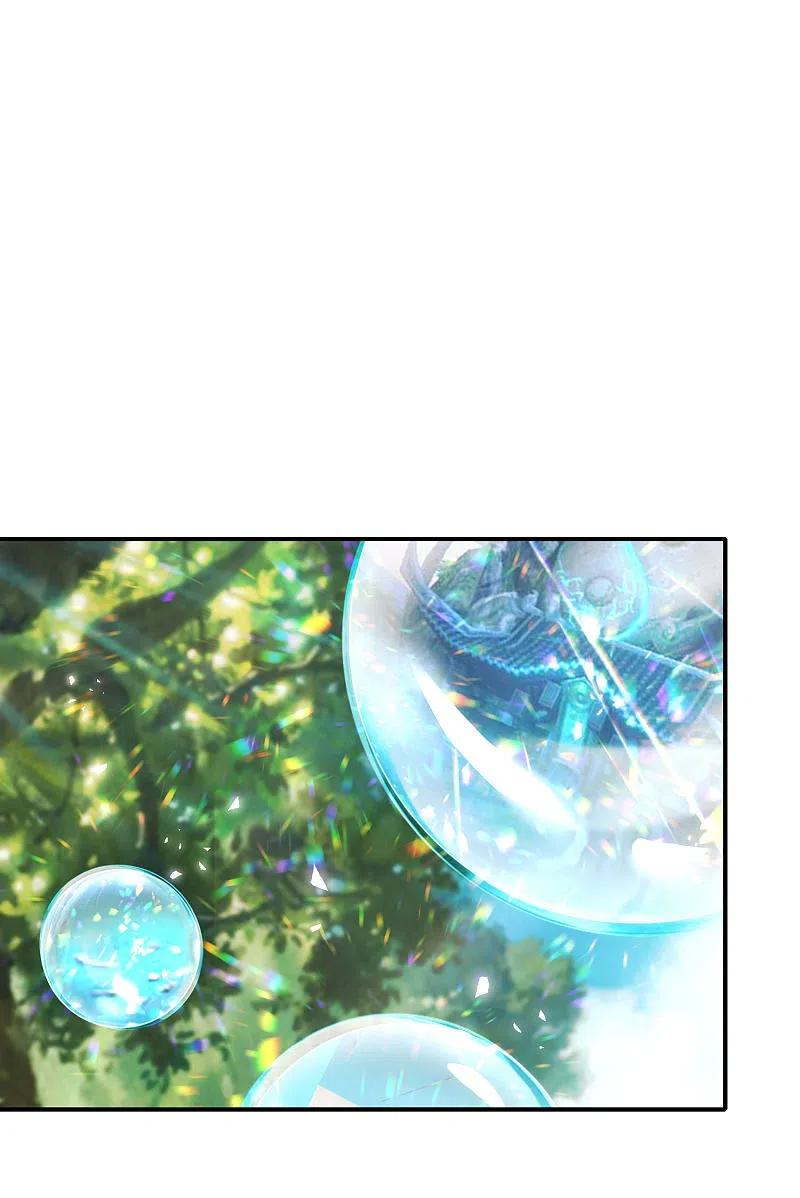 最强仙界朋友圈 第59话 震惊！唐峰偶得一私生子！ 第2页