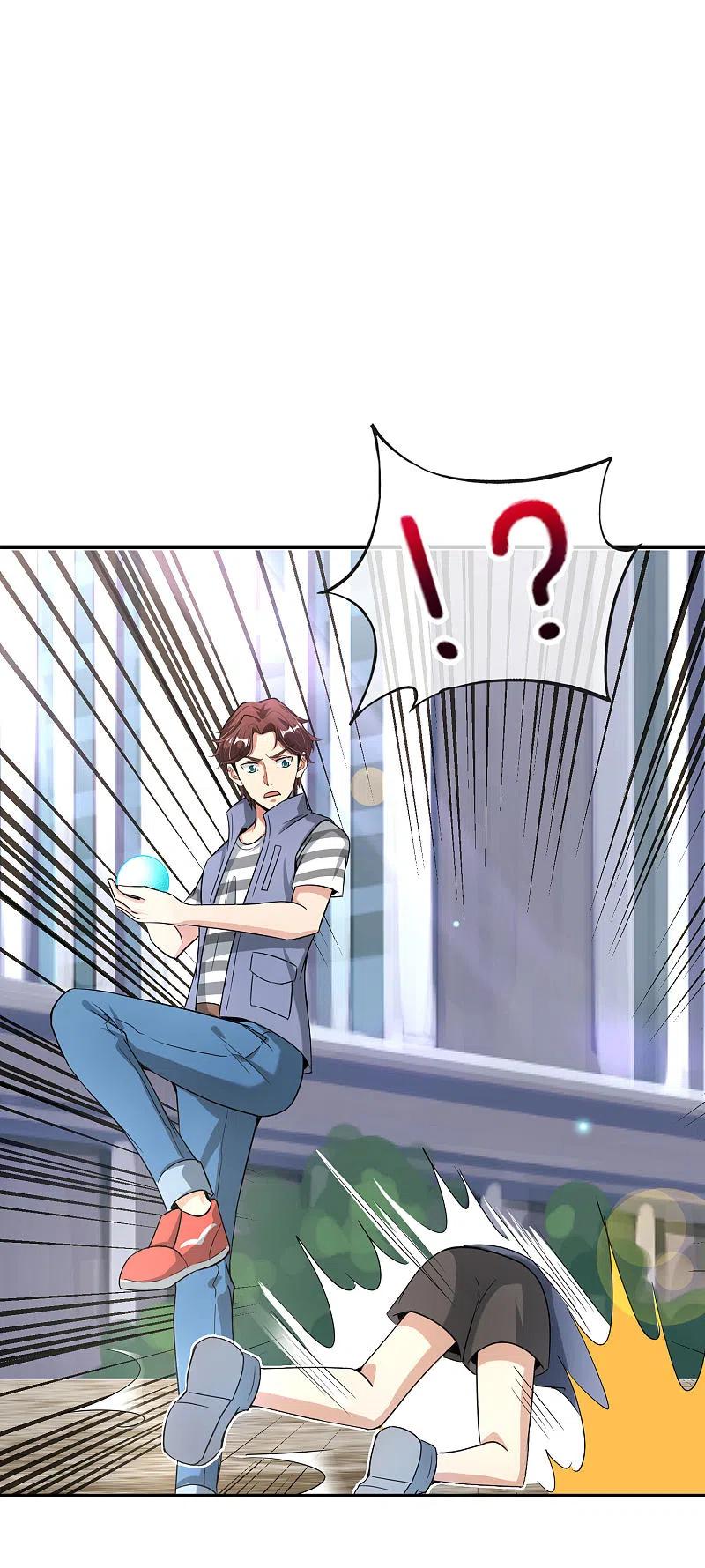 最强仙界朋友圈 第59话 震惊！唐峰偶得一私生子！ 第22页