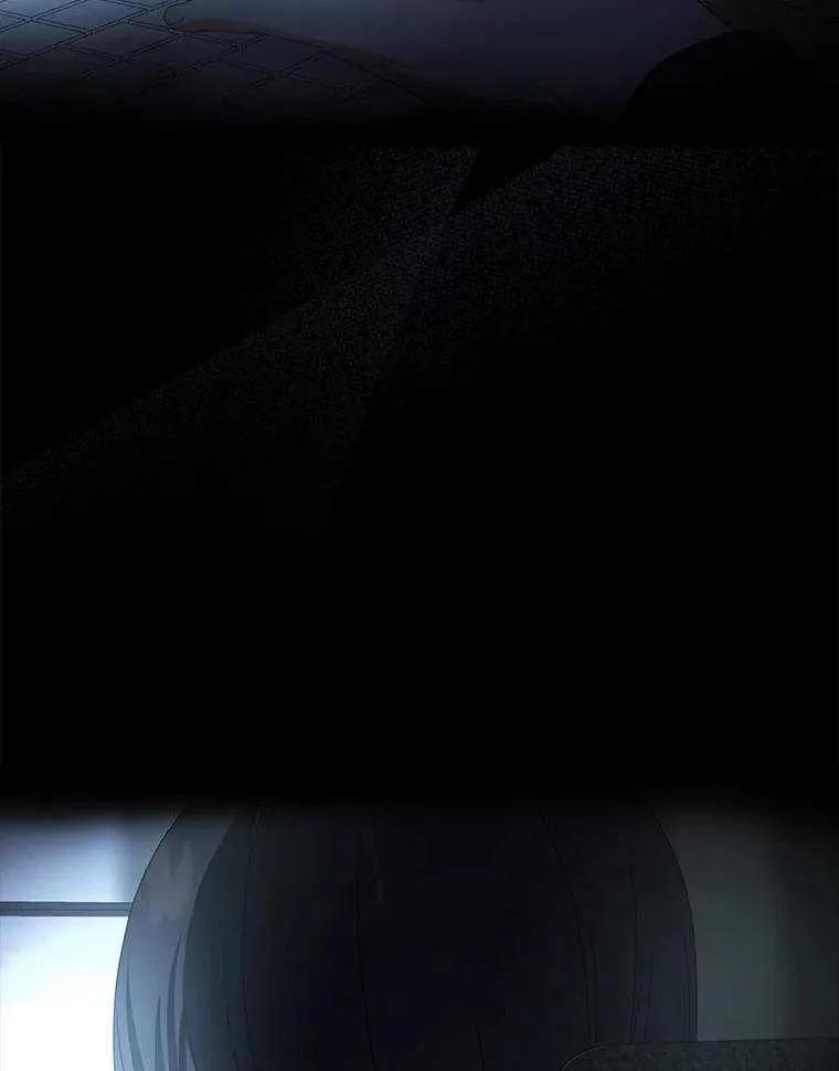 《得了不出道就会死的病》第60话 第74页