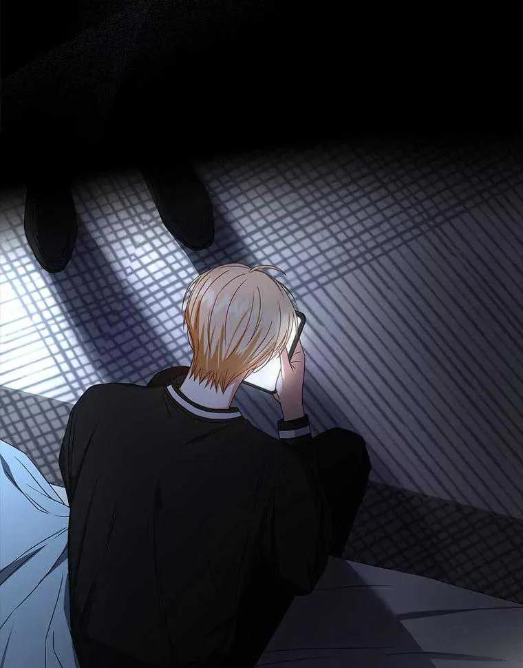 《得了不出道就会死的病》第60话 第78页