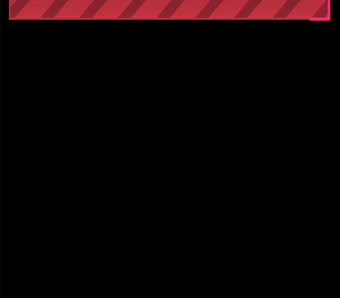 《隐瞒黑历史的玩家》第61话 第90页