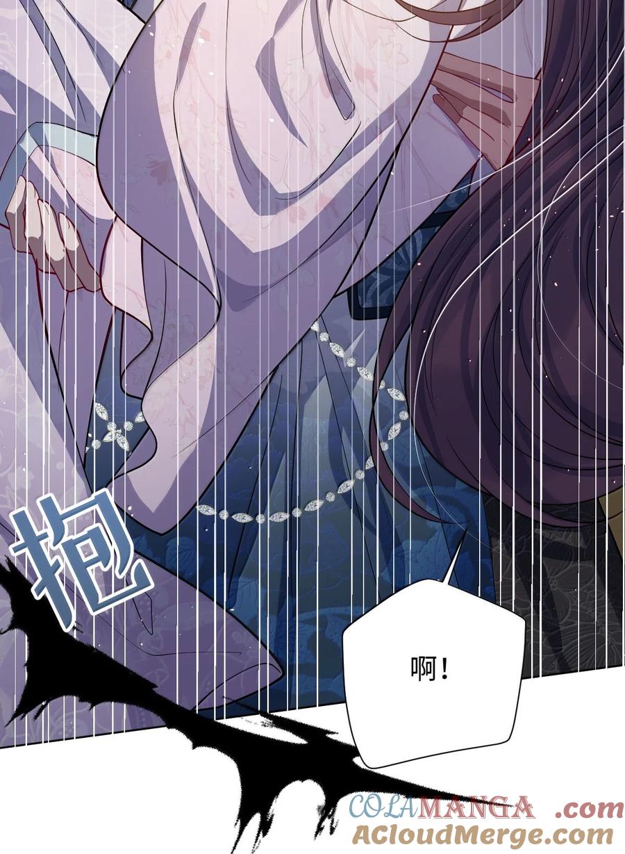 娇养了个疯批美人儿 059 你的金屋只能我住 第31页