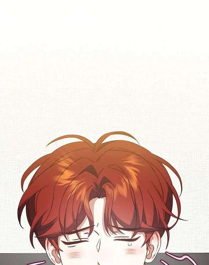 《得了不出道就会死的病》第68话 第2页