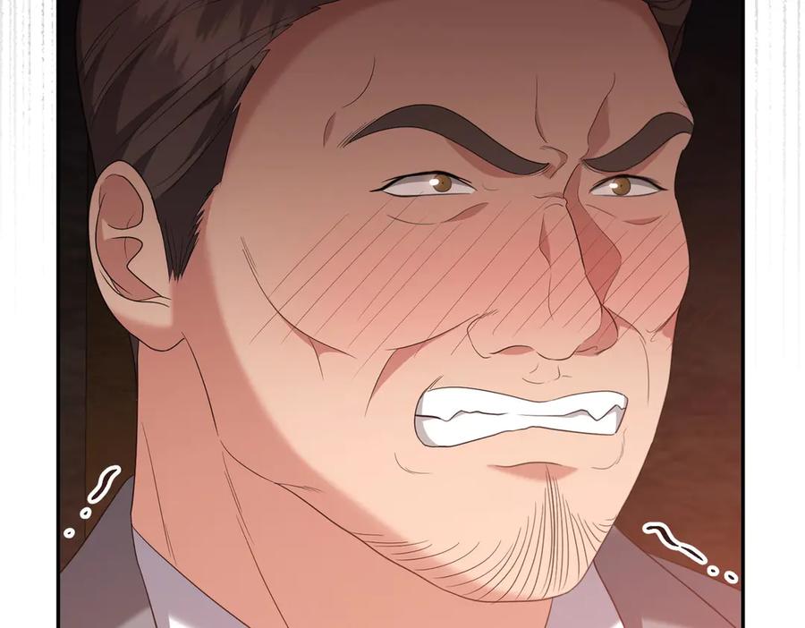 《小姐不愿意》第7话 说走就走的约会 第186页