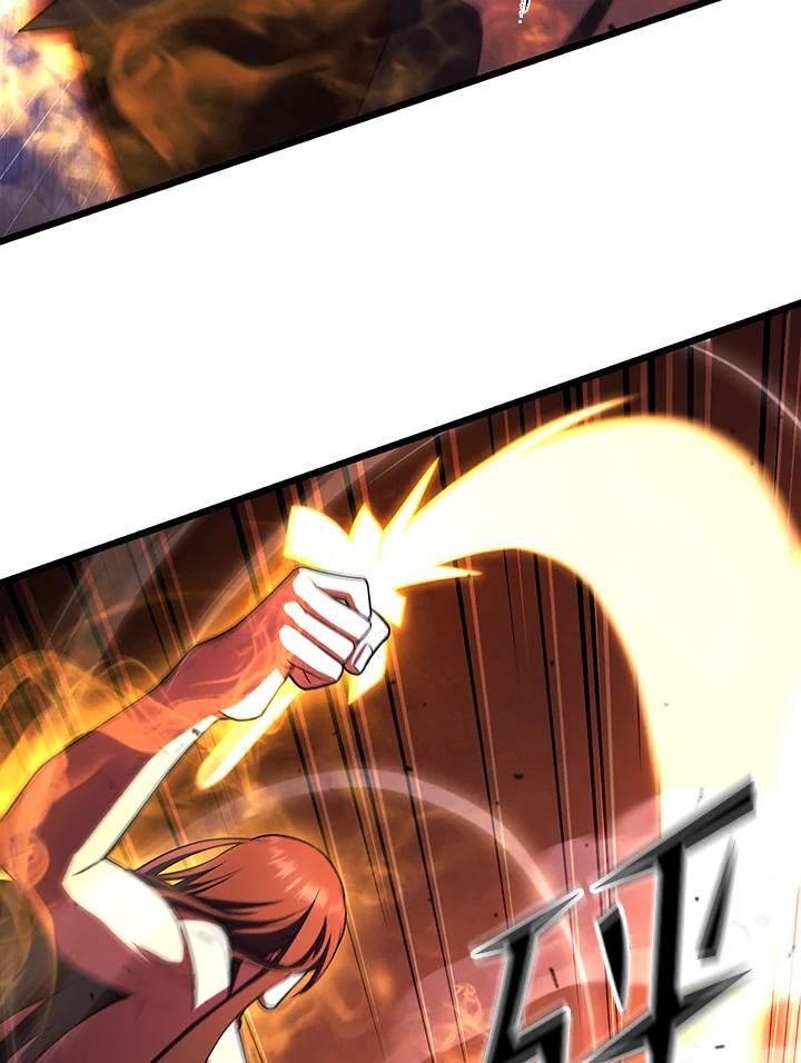 从满级开始升级 - 第73话 - 第51张图