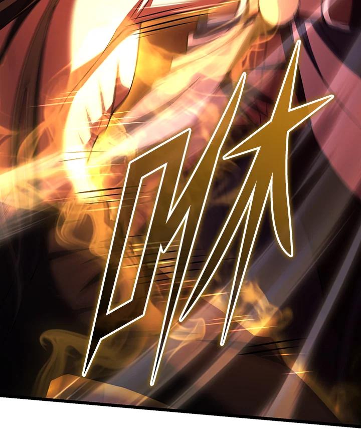 从满级开始升级 - 第73话 - 第76张图