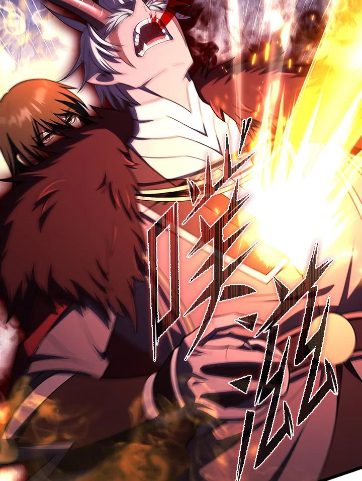 从满级开始升级 - 第73话 - 第50张图