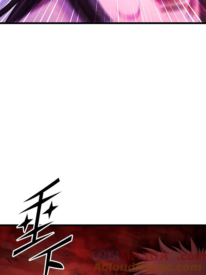 从满级开始升级 - 第73话 - 第69张图