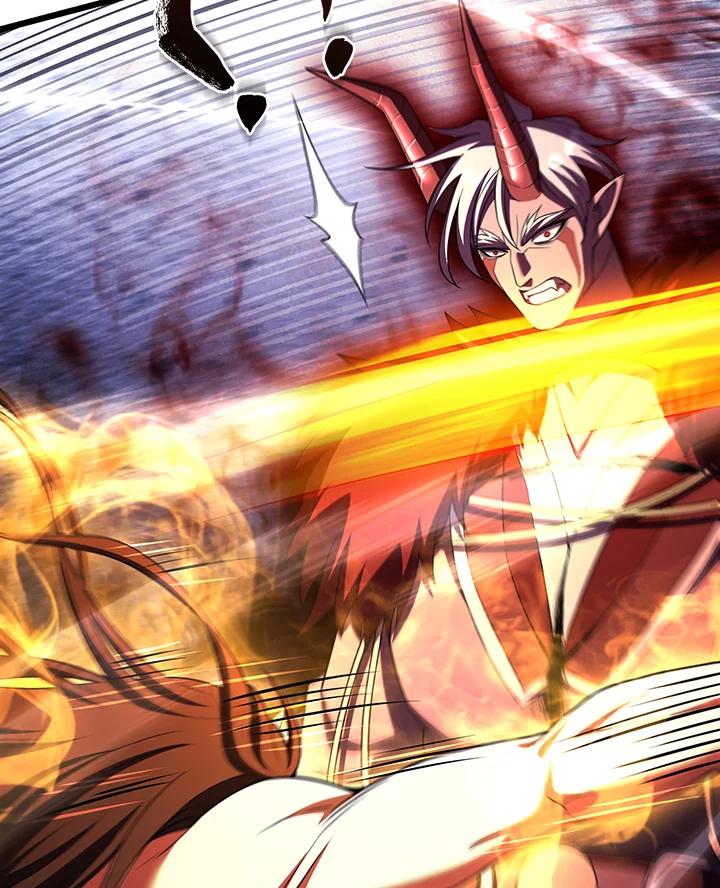 从满级开始升级 - 第73话 - 第75张图