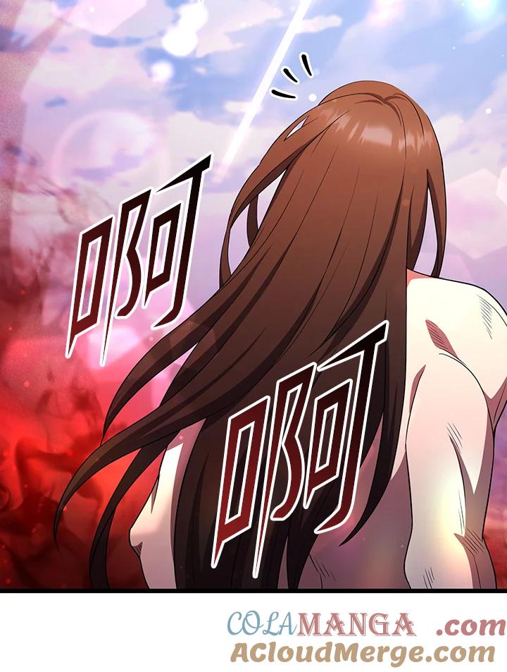 从满级开始升级 - 第73话 - 第85张图