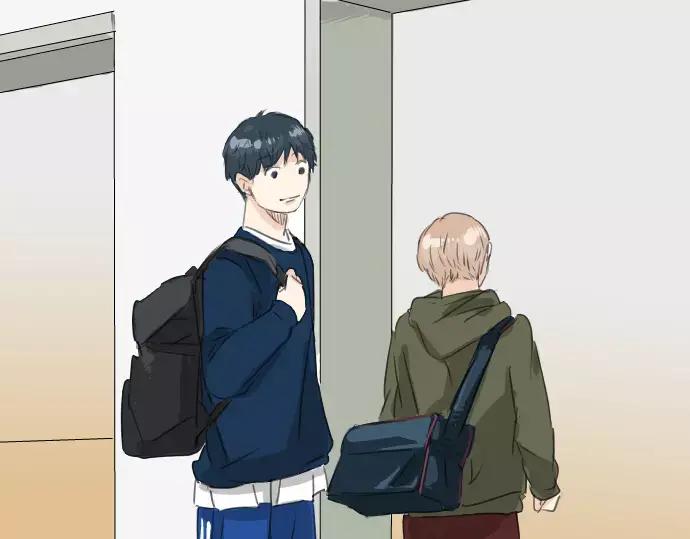《犬系男子恋爱中》第74话 起个床而已别吵吵闹闹 第51页