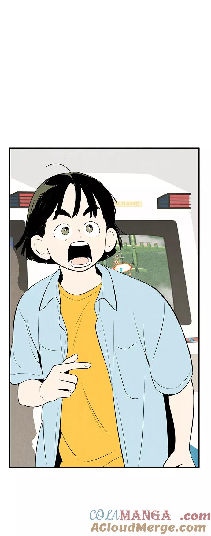 世纪末青苹果补习班 - 第77话 - 第88张图