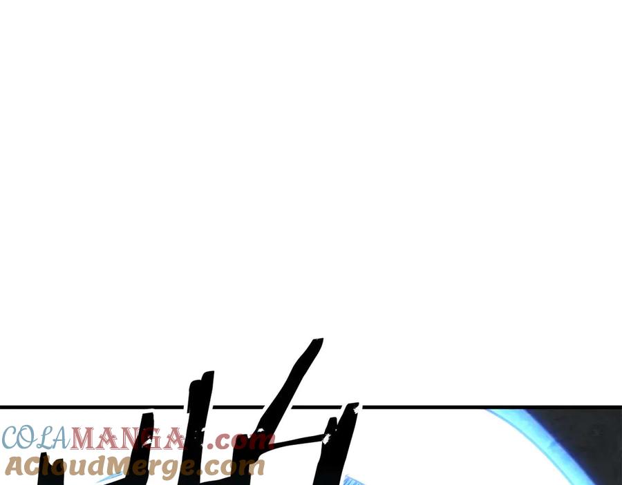 死灵法师：重生的我全技能精通 - 第76话 现在的你，只是模仿我的模样而已 - 第137张图