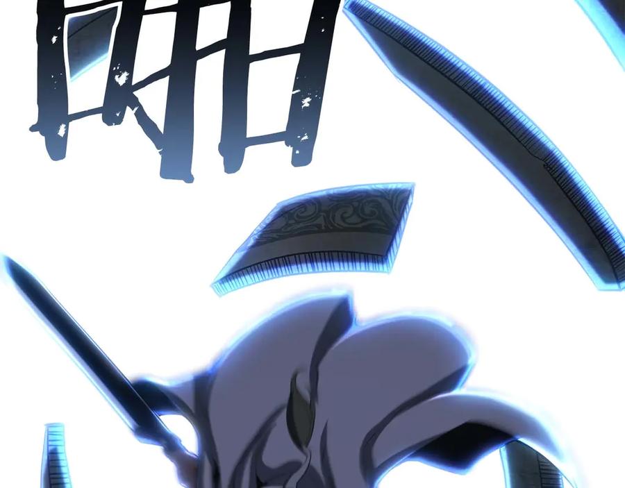 死灵法师：重生的我全技能精通 - 第76话 现在的你，只是模仿我的模样而已 - 第138张图