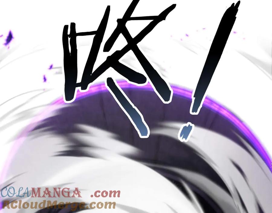 死灵法师：重生的我全技能精通 - 第76话 现在的你，只是模仿我的模样而已 - 第125张图