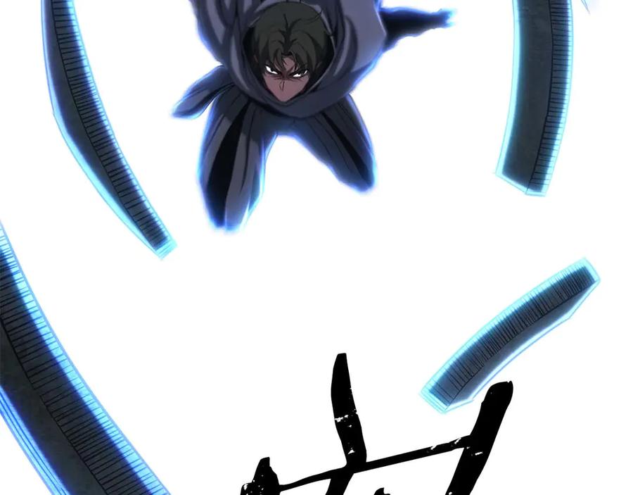 死灵法师：重生的我全技能精通 - 第76话 现在的你，只是模仿我的模样而已 - 第139张图