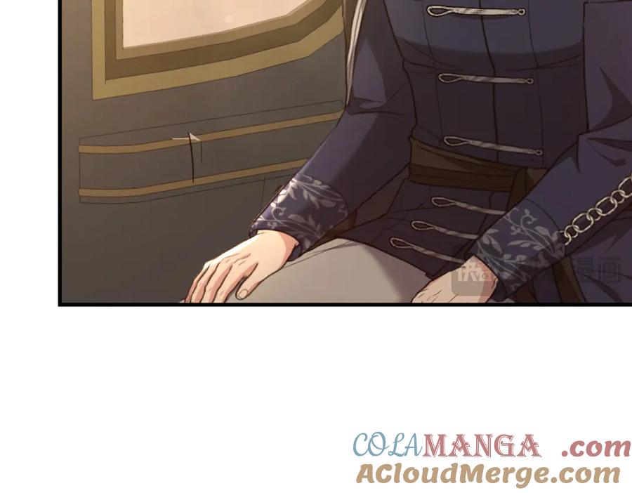 《小姐不愿意》第8话 对她好奇 第69页