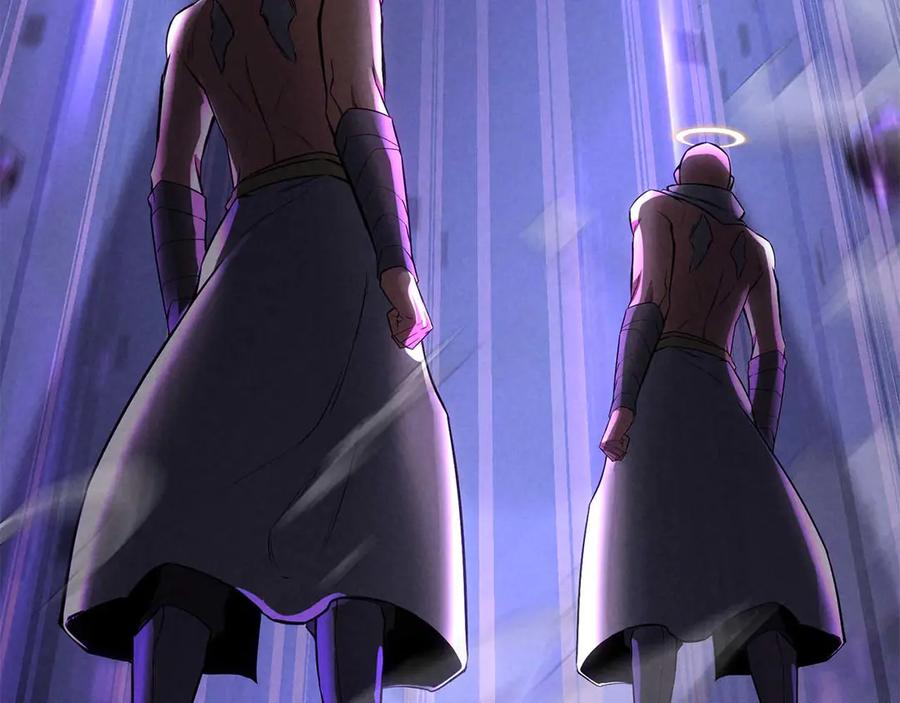 死灵法师：重生的我全技能精通 - 第90话 同伴，只是食物罢了 - 第253张图