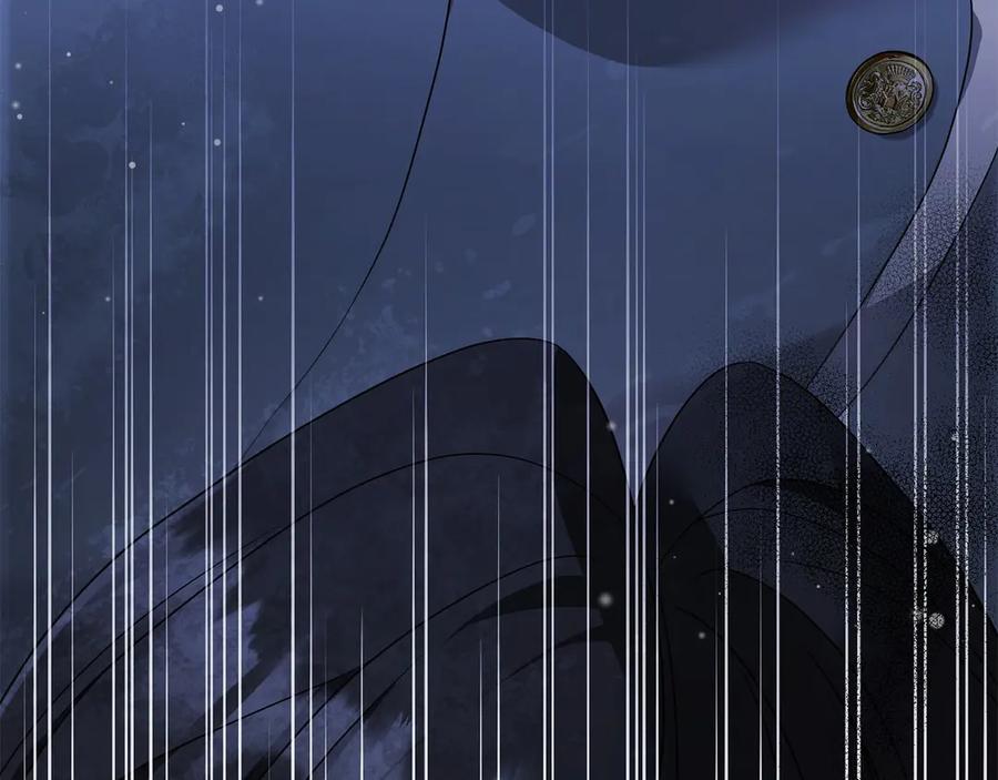 《以使者之名》第93话 醒来 第196页