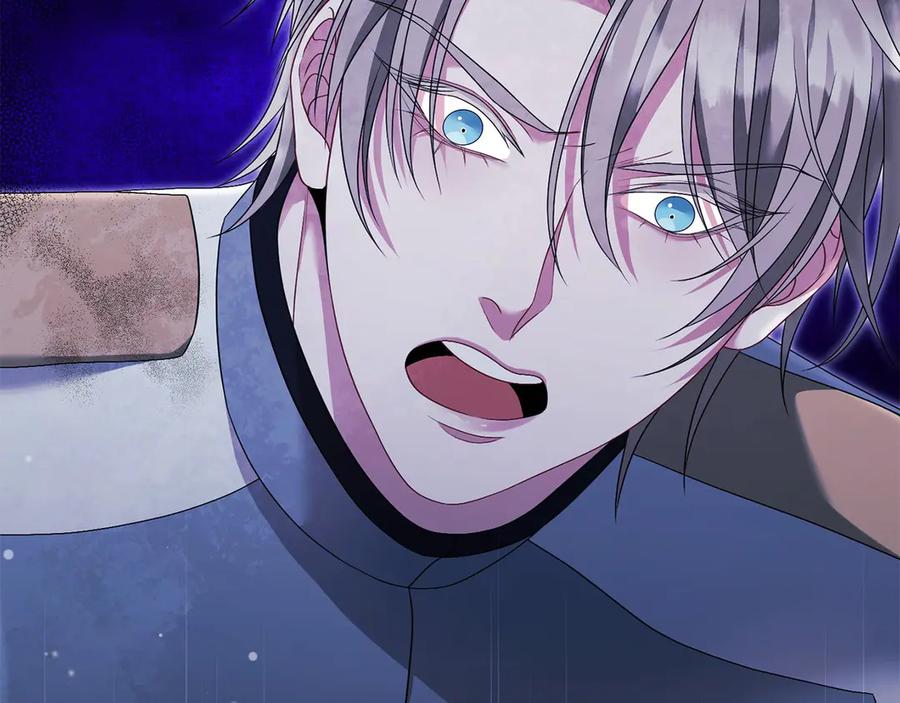 《以使者之名》第93话 醒来 第195页