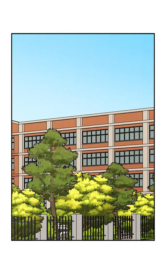 世纪末青苹果补习班 - 第99话 - 第88张图