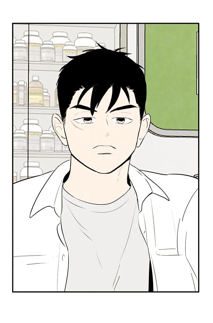 世纪末青苹果补习班 - 第99话 - 第86张图