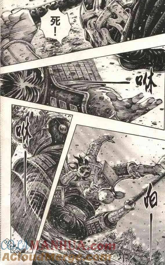 火凤燎原 第241回 忘我一战 第11页