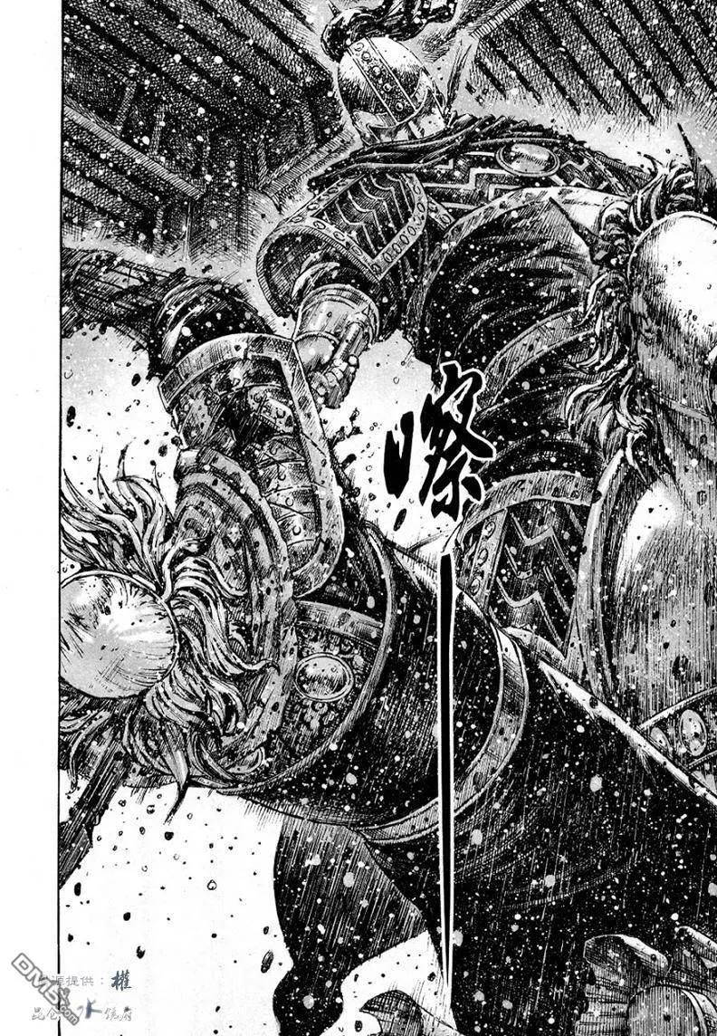 火凤燎原 第254回 死不甘心 第22页