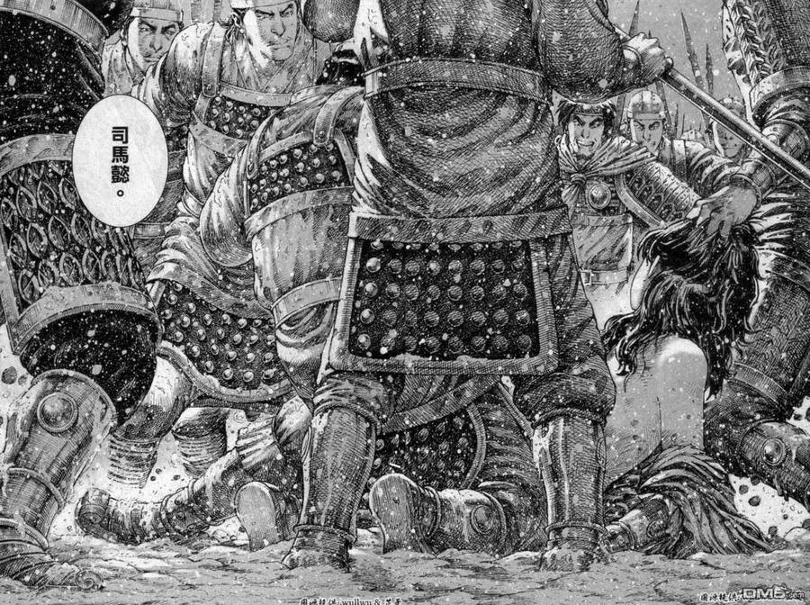火凤燎原 第257回 白门楼下 第20页