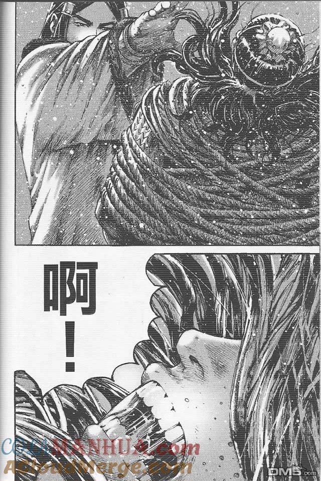 火凤燎原 第260回 皇叔用心 第14页