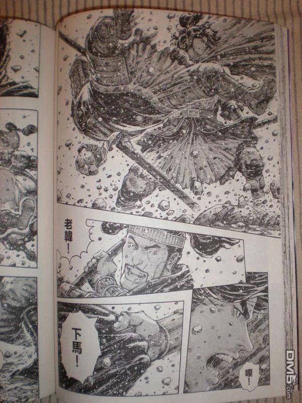 火凤燎原 第274回 第二怪人 第10页