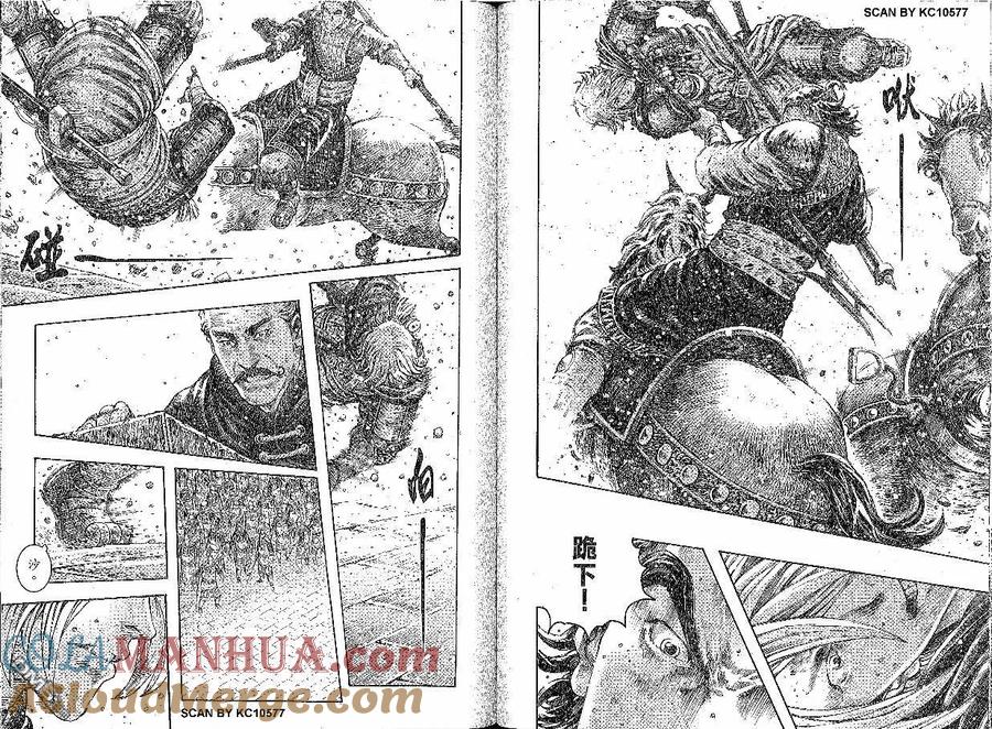 火凤燎原 第284回 义无反顾 第10页