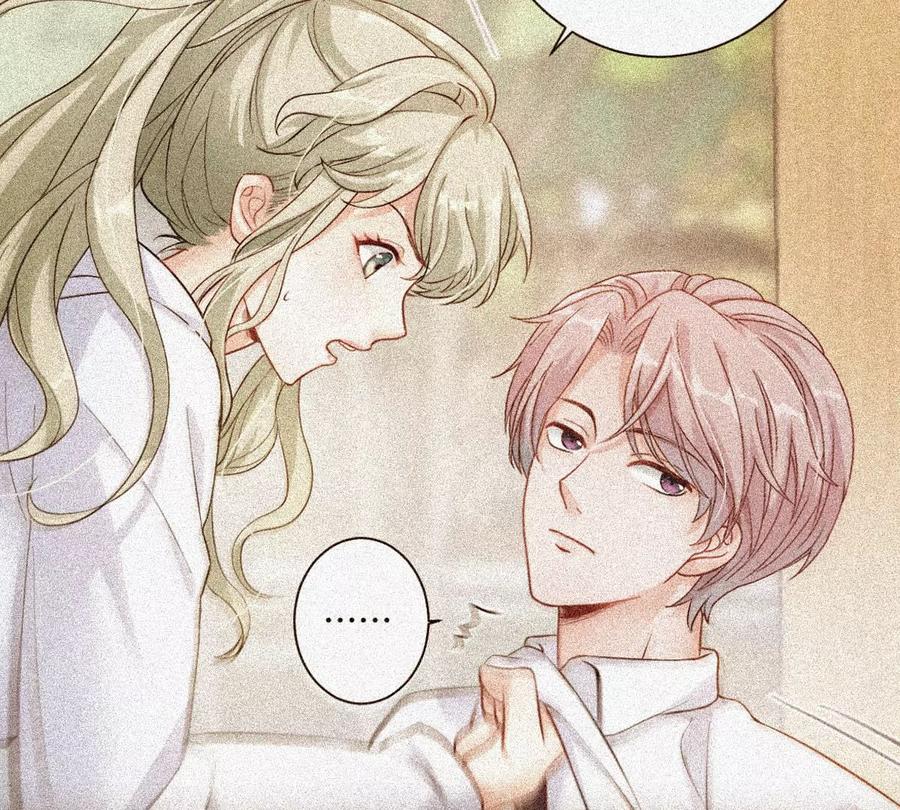 《姐姐不可以》一起去约会吗？ 第8页