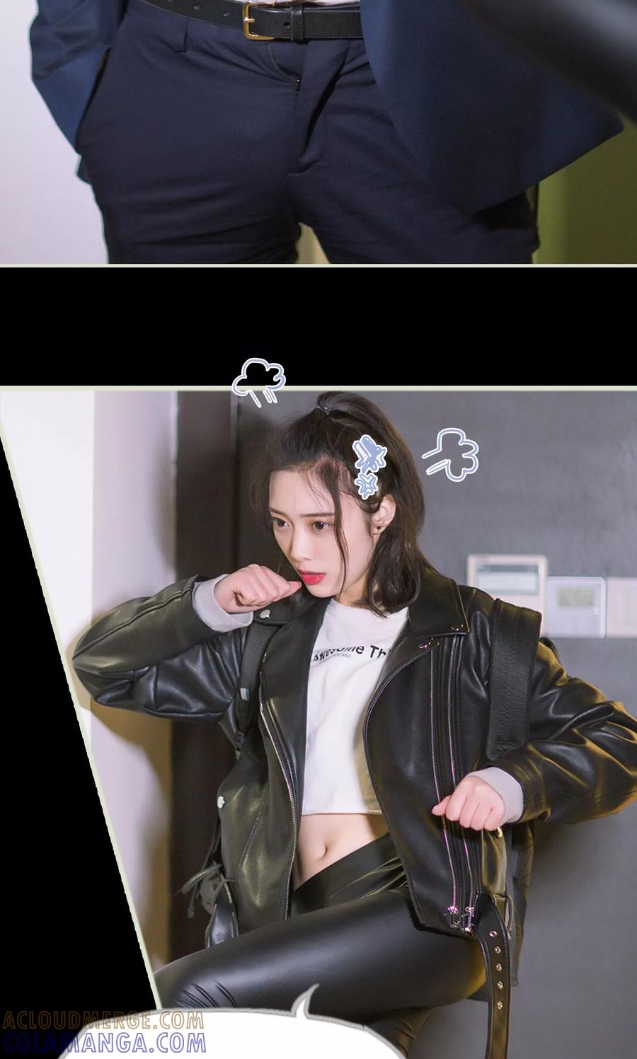 《王爷让我偷东西》第2话 项链给你好了 第7页