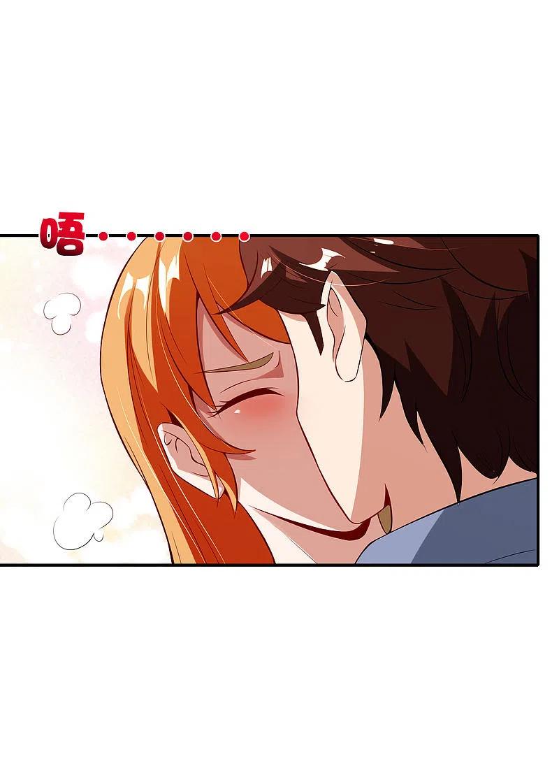 最强仙界朋友圈 第49话 为什么桃子吃了会爆衣？ 第12页