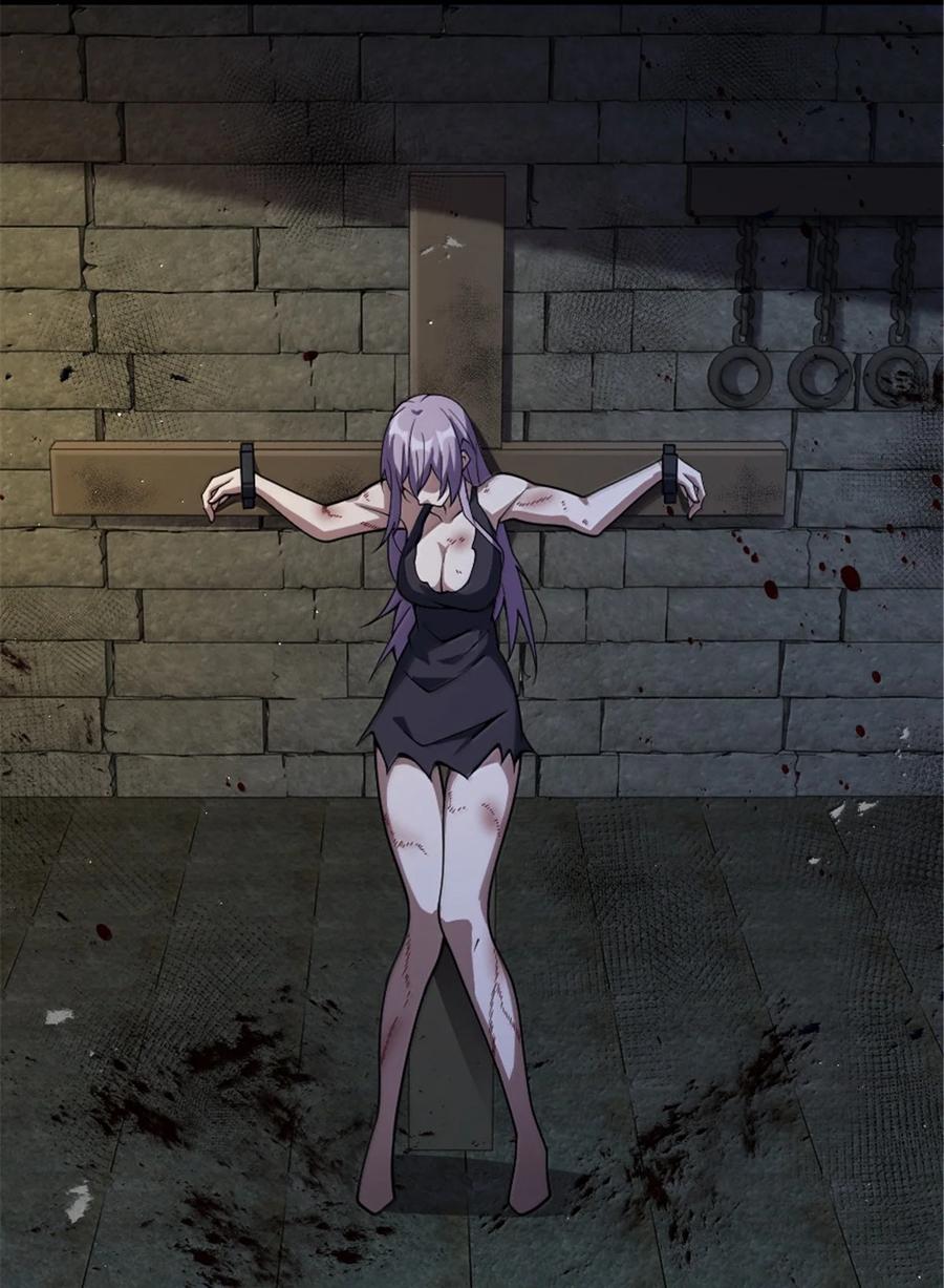 《放开那个女巫》651 至死相随 第39页