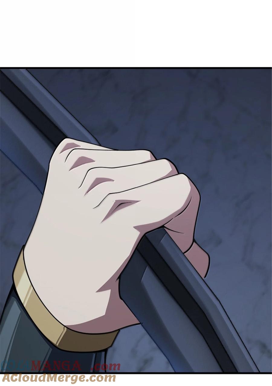 《放开那个女巫》651 至死相随 第10页