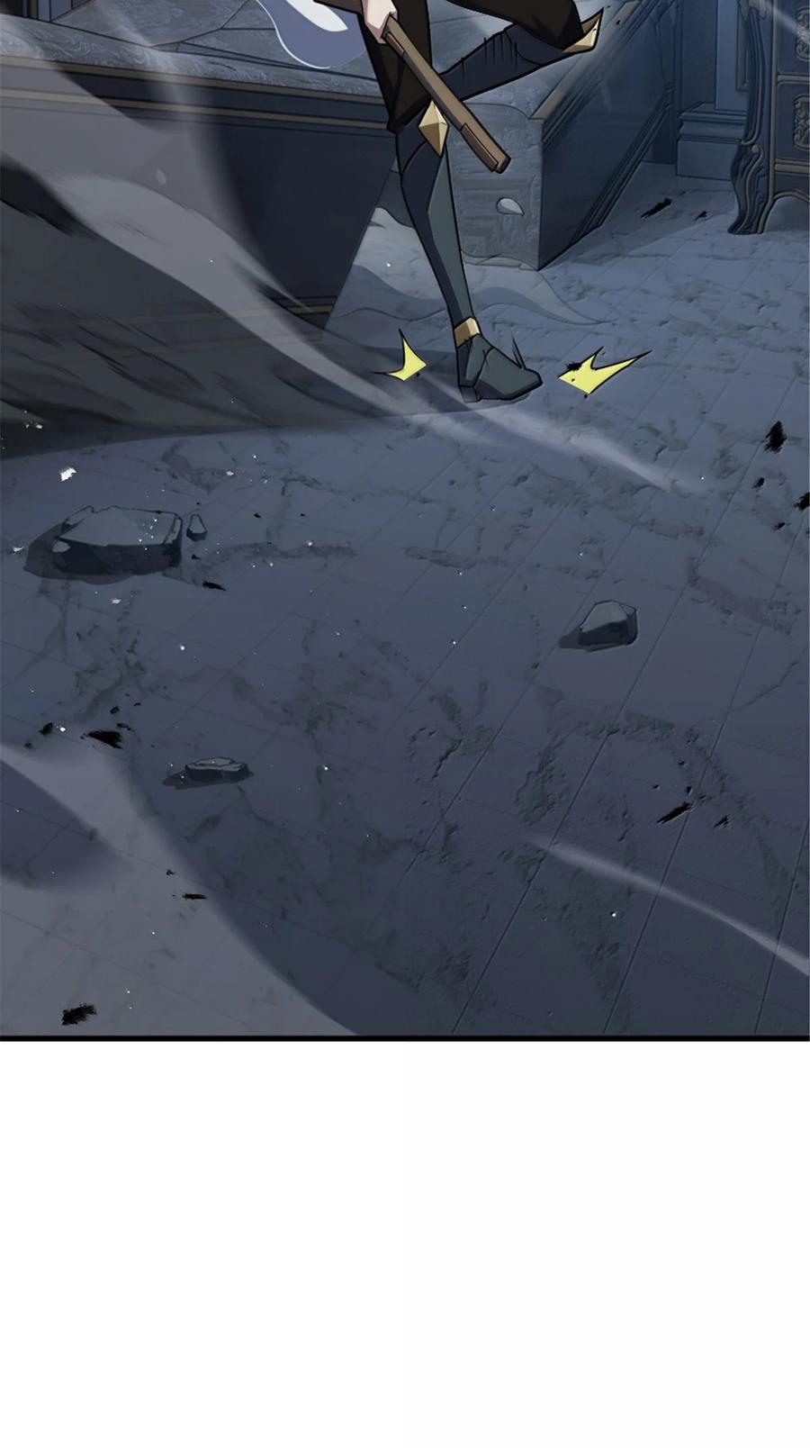 《放开那个女巫》651 至死相随 第18页