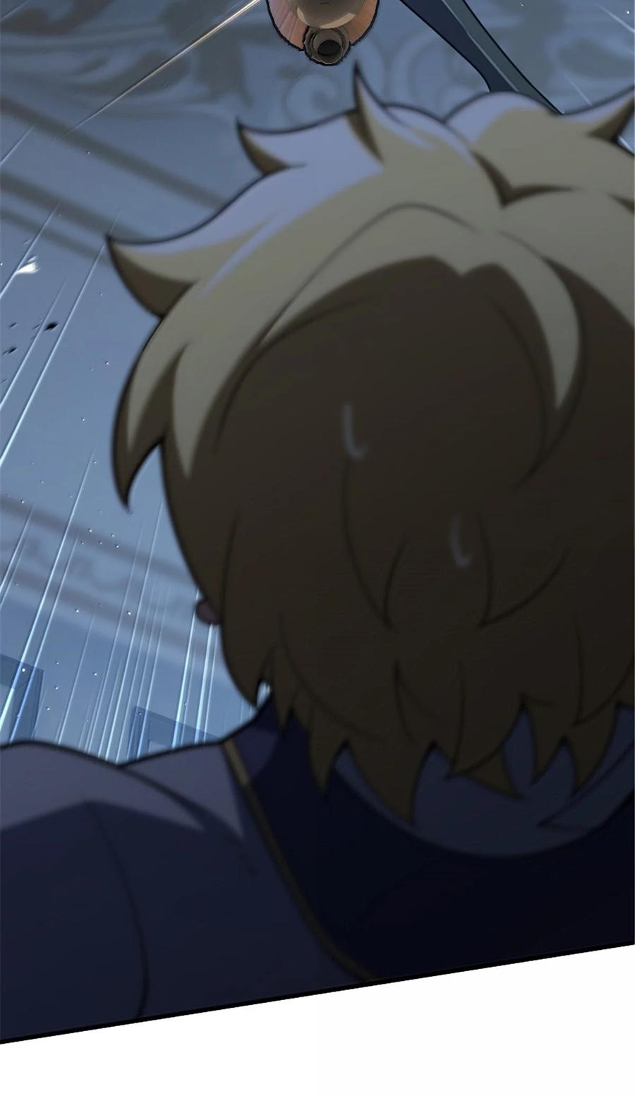 《放开那个女巫》651 至死相随 第14页