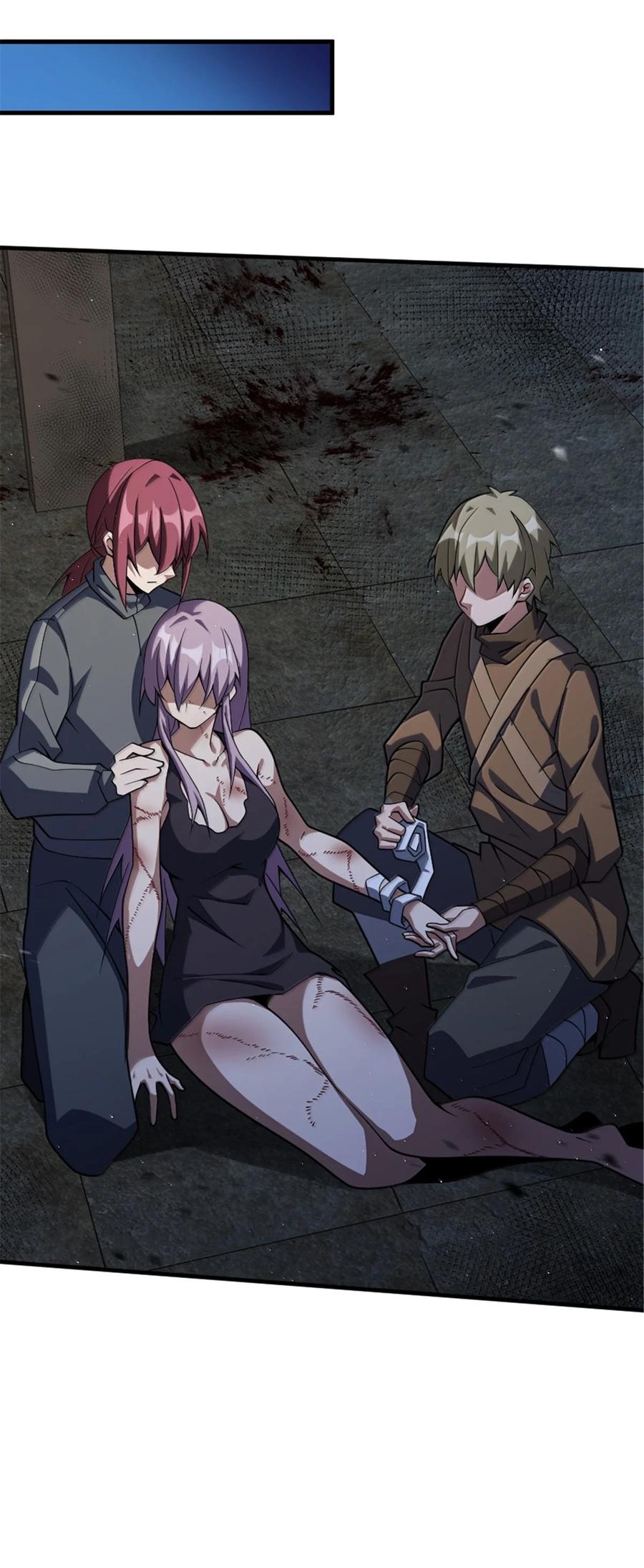 《放开那个女巫》651 至死相随 第44页