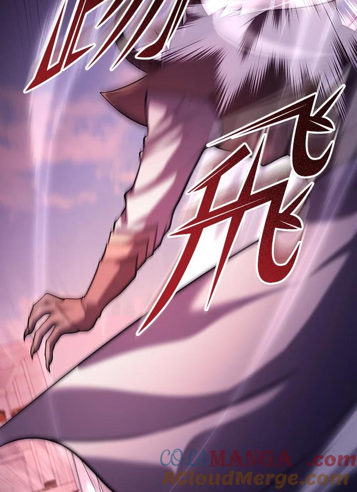 从满级开始升级 - 第69话 - 第65张图