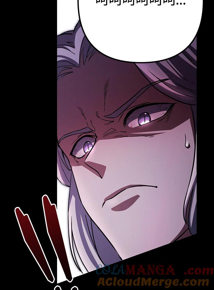 从满级开始升级 - 第69话 - 第49张图