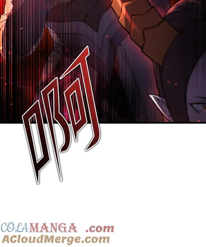 从满级开始升级 - 第69话 - 第5张图