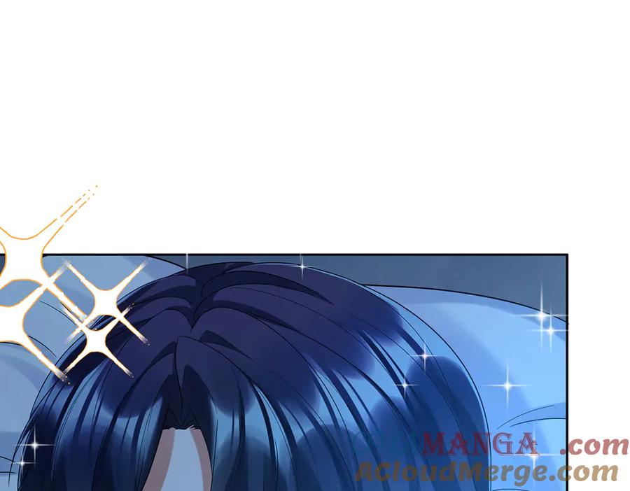 恶役千金与魔王小姐 第76话 夜袭凯伊 第65页