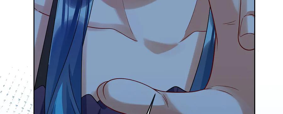 恶役千金与魔王小姐 第76话 夜袭凯伊 第88页